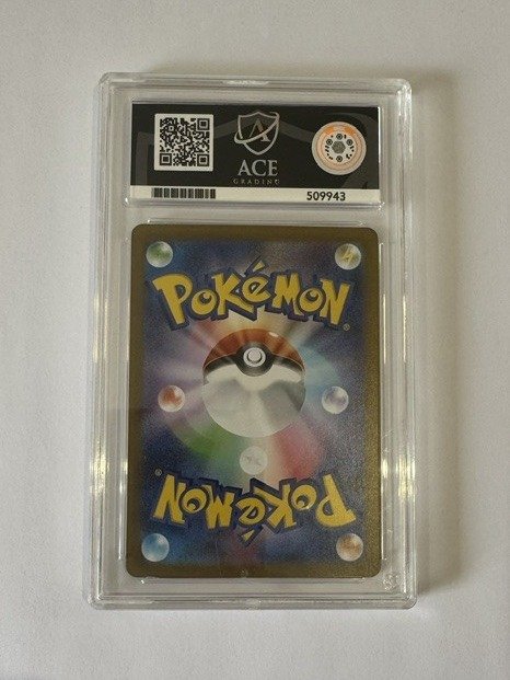 ACE Graded card - Sigilyph product image (2)