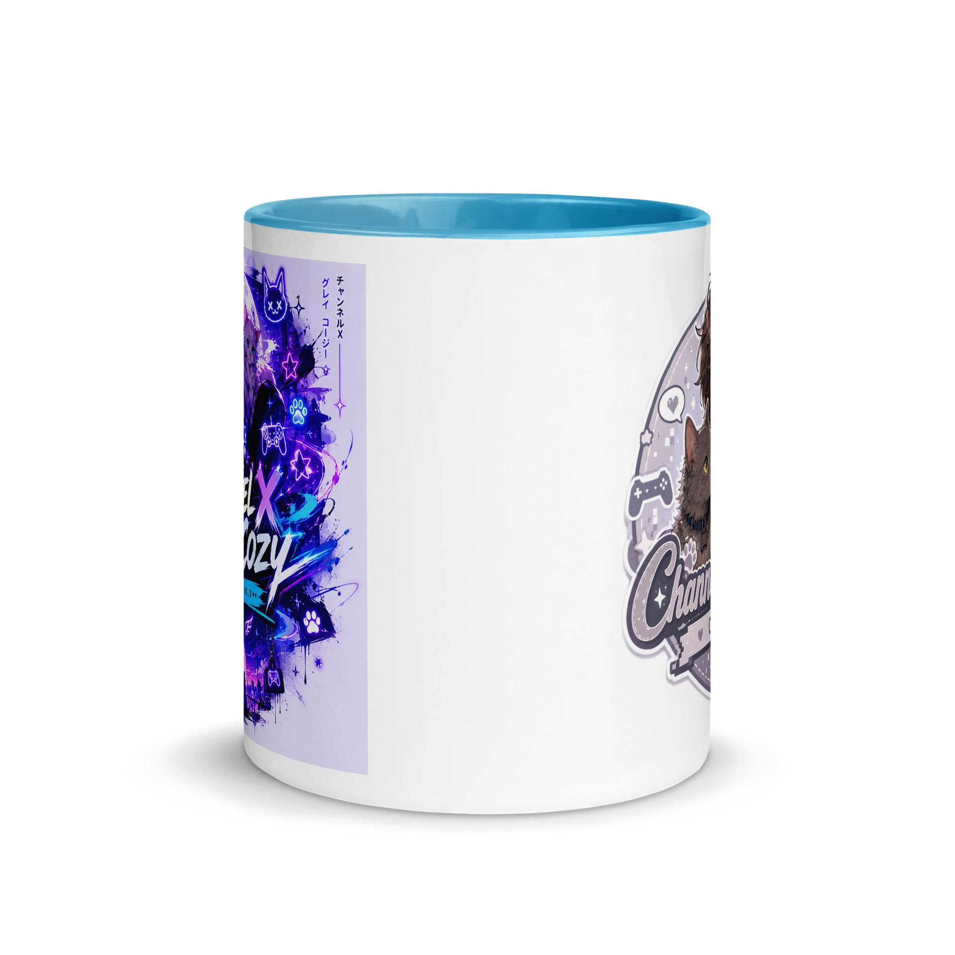 CXG Cozy Nights Mug product image (3)
