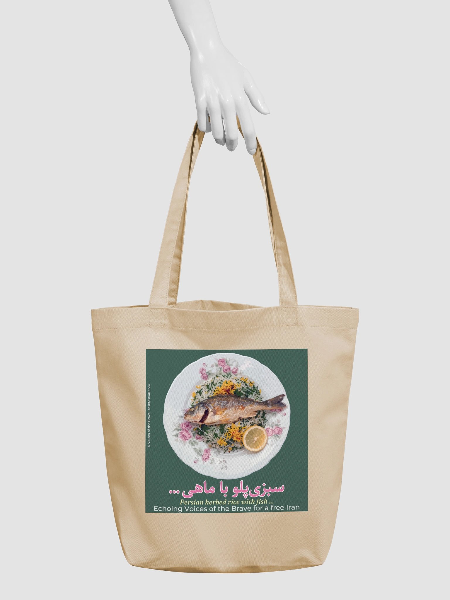 The Fish (Sabzi Polo bâ Mâhi) Tote product image (3)