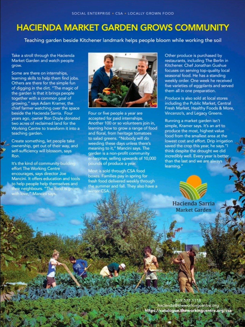 GAIDEN: Ad/Editorial Creation product image (1)