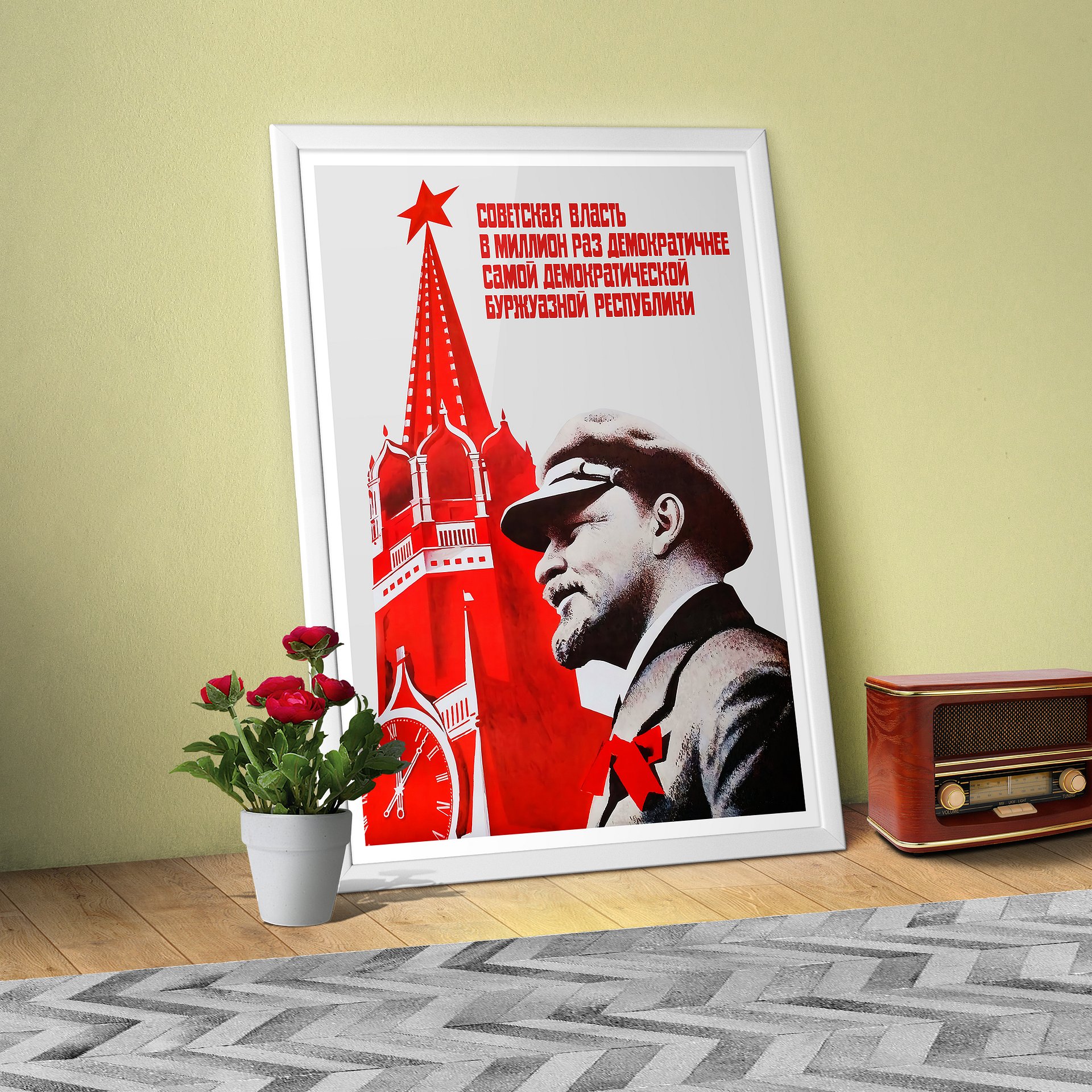 Lenin Perestroika. USSR 1987. Soviet Propaganda Poster — socialist political wall art product image (1)