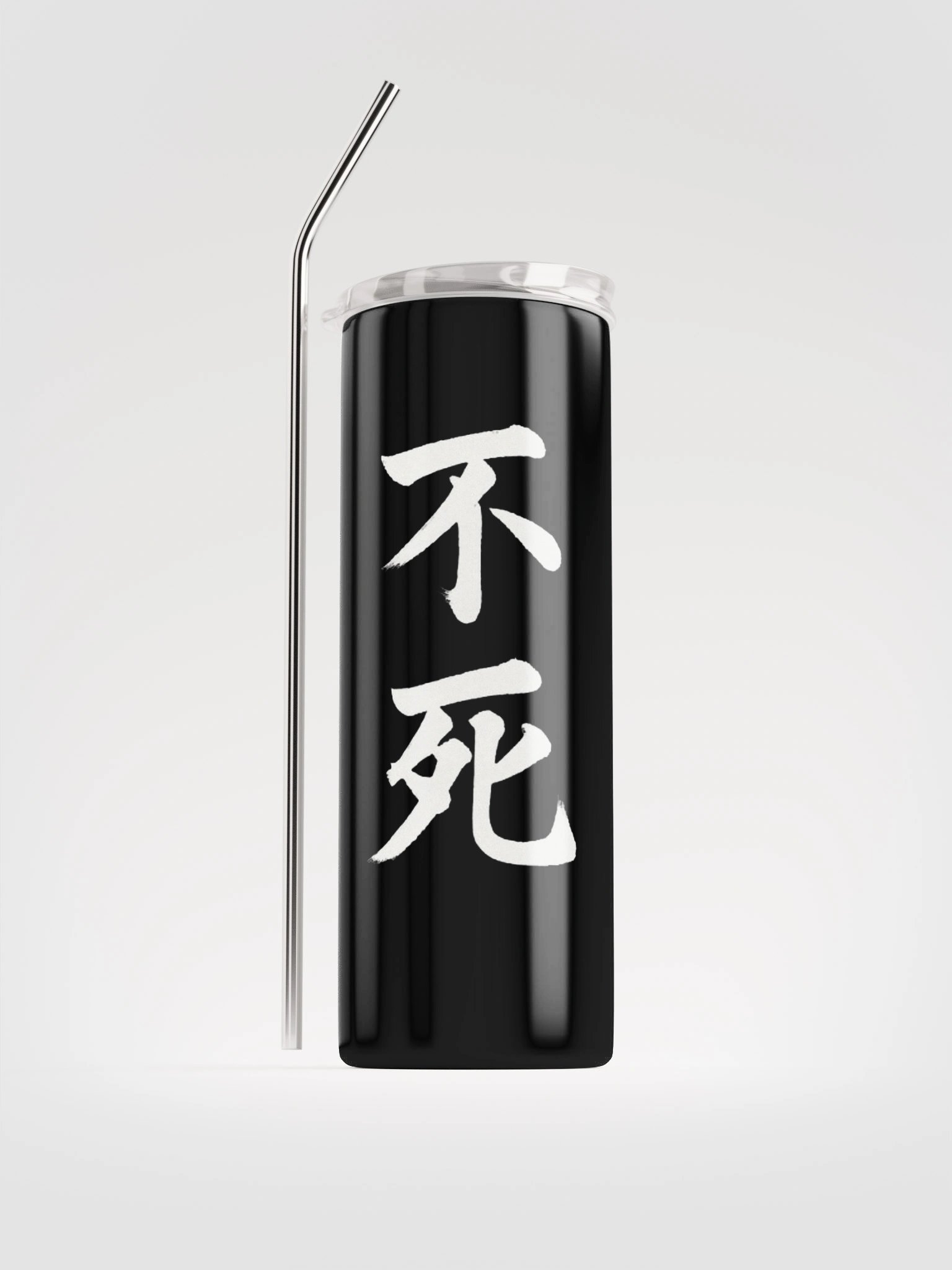 Aethelix Bottle – 不死 (con pajita metálica) product image (1)
