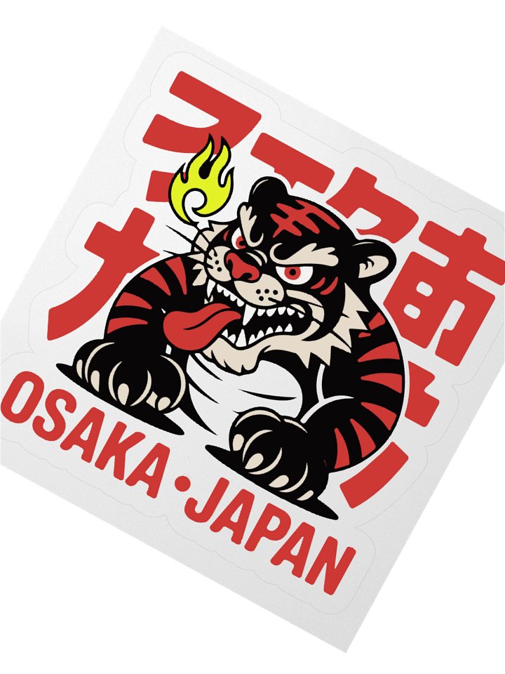 Aggressive Tiger Kiss Cut Stickers product image (2)
