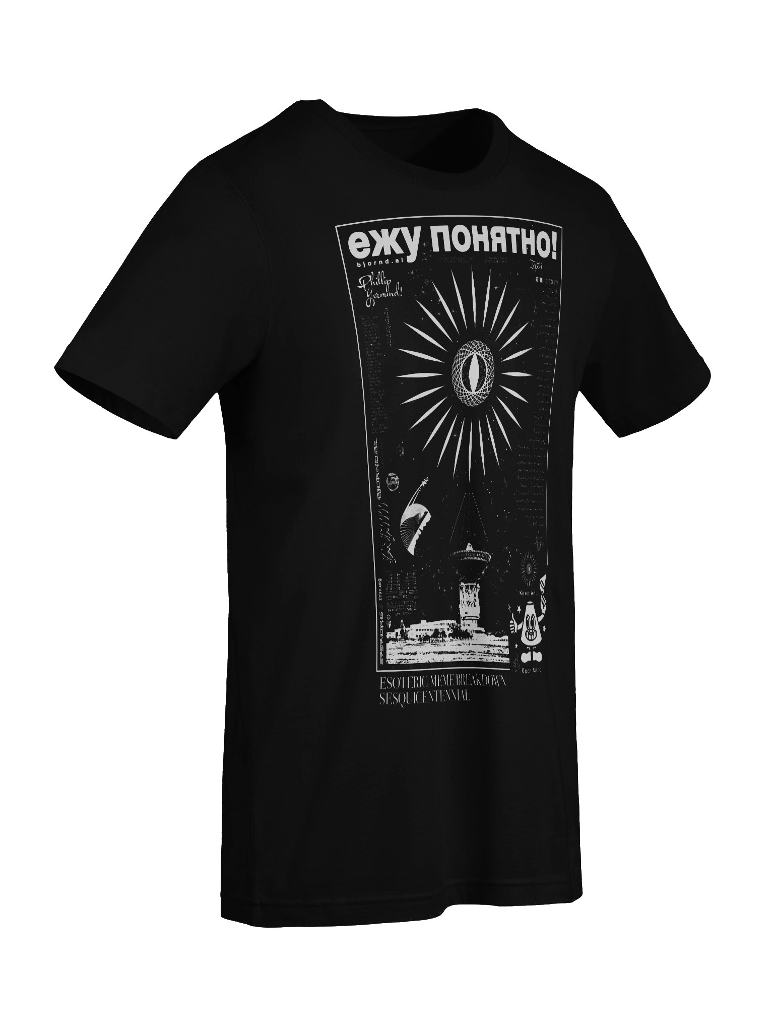 "Sesquicentennimeme" Tee product image (10)
