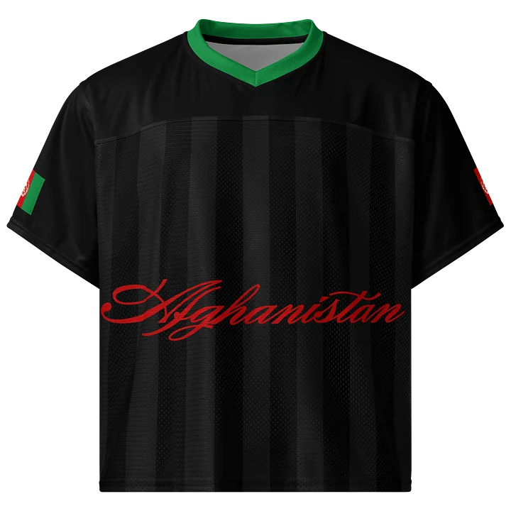 Afghanistan Boxy Sports Tee product image (1)