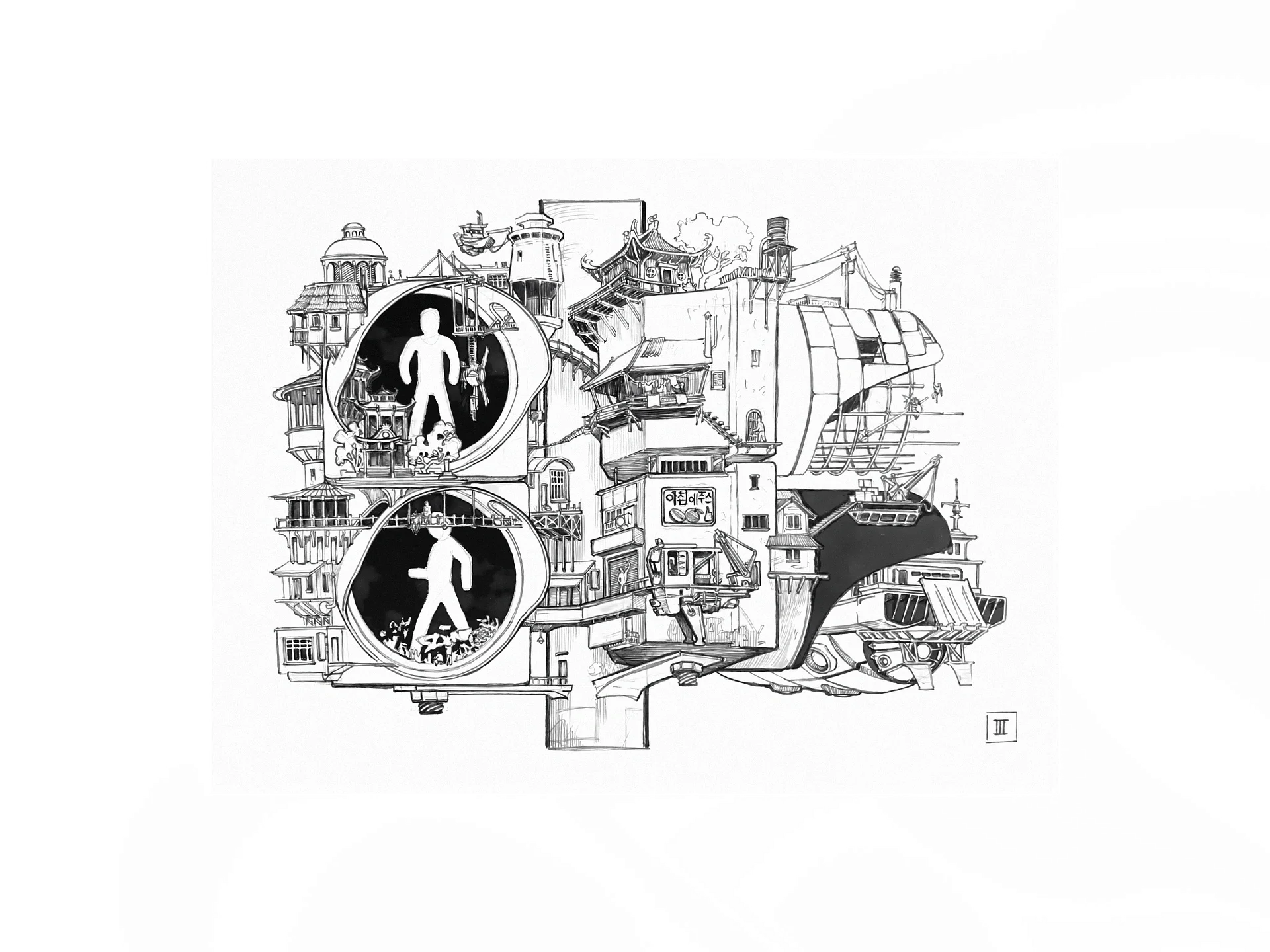 Inktober art. “Miniature” (Poster) product image (1)