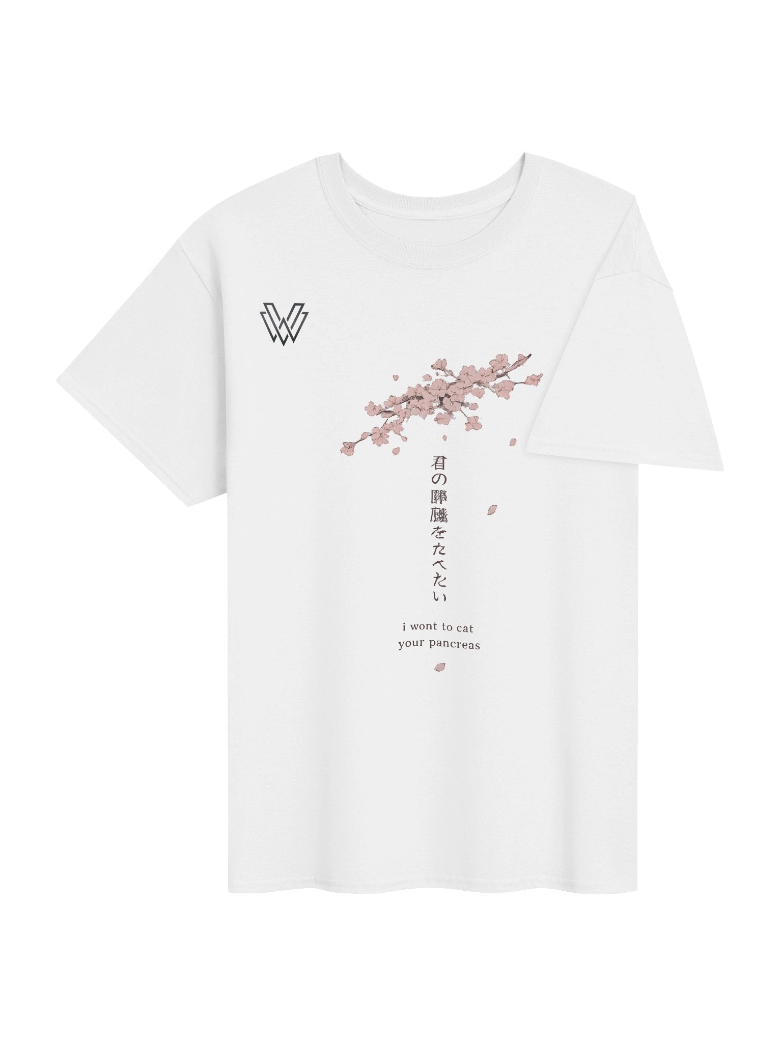 I Want to Eat Your Pancreas – Cherry Blossom product image (7)