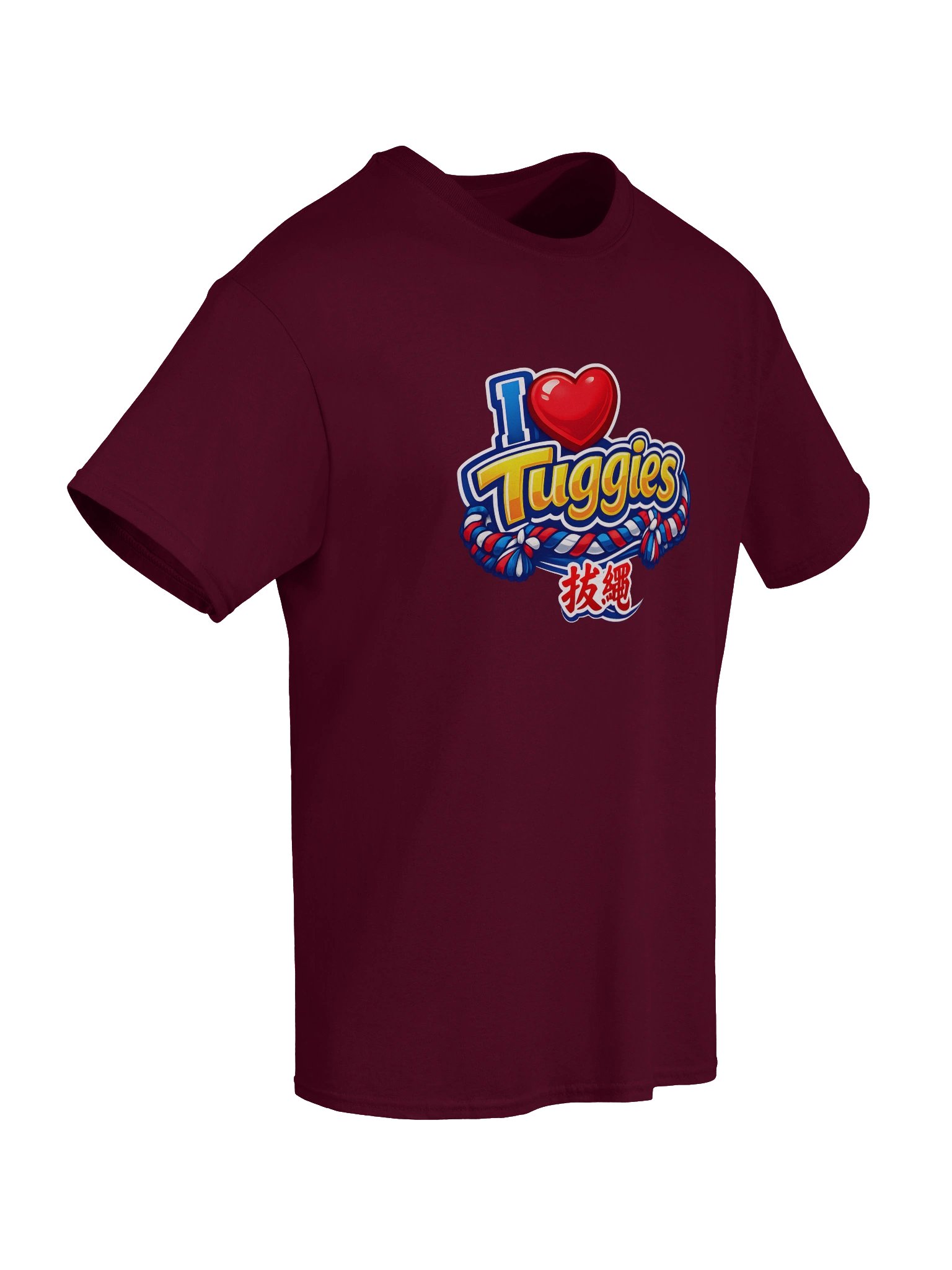 I Heart Tuggies product image (67)
