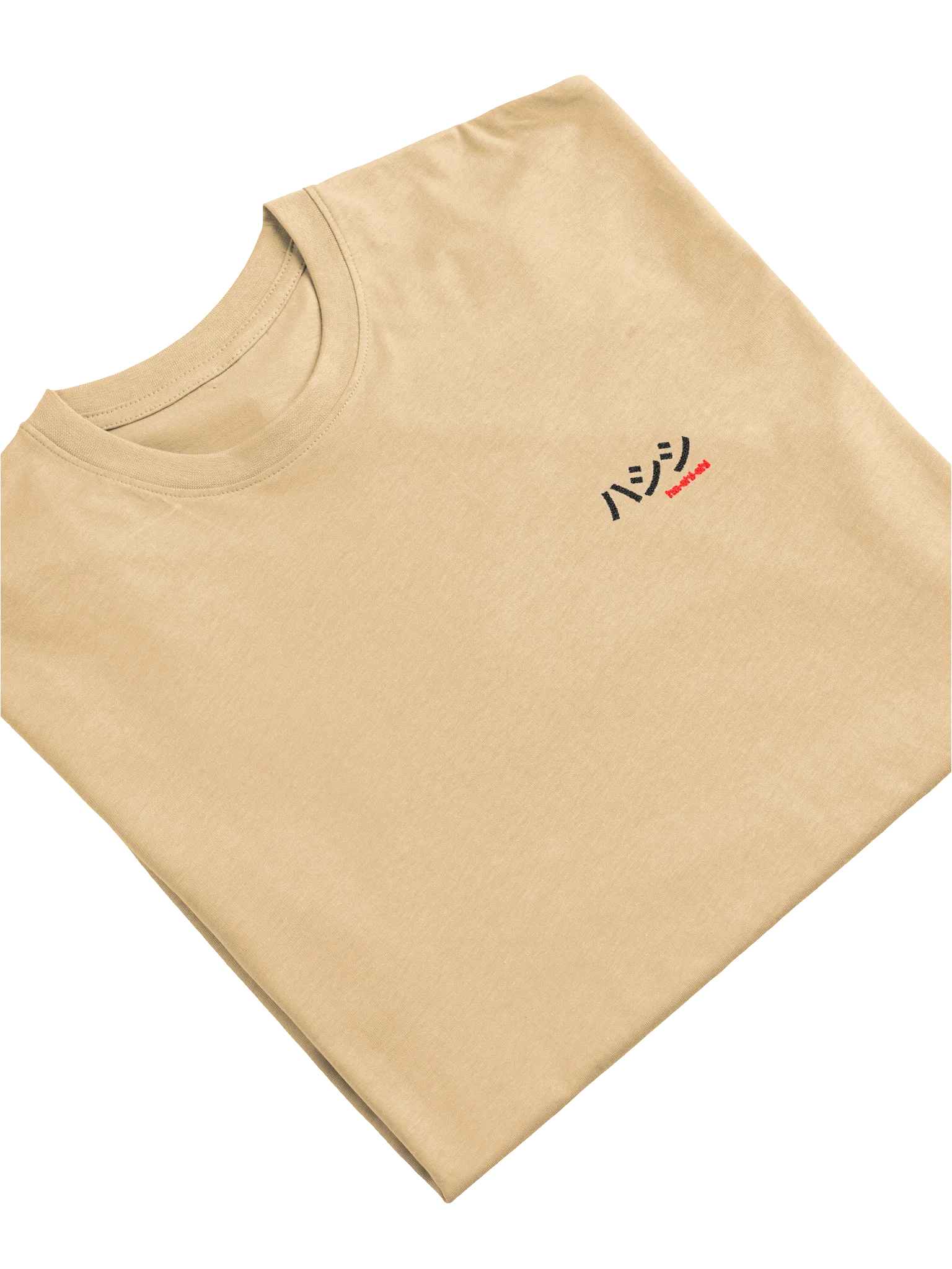 "hashishi" japanese tee product image (4)