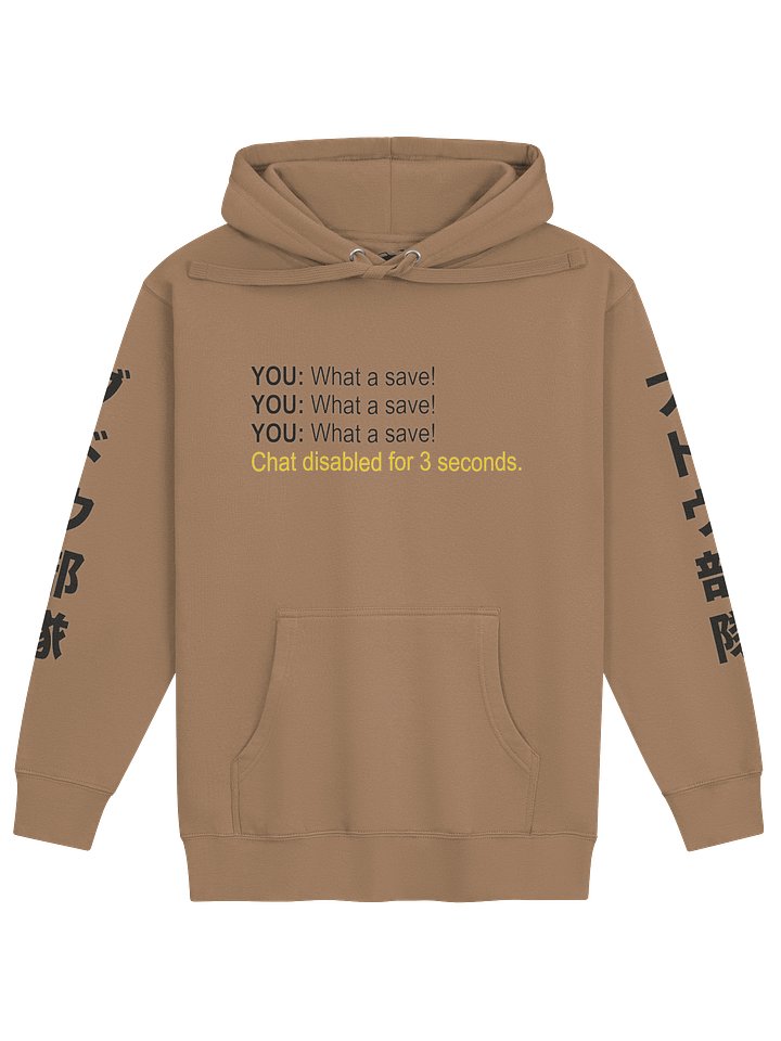 What A Save Hoodie v2 product image (17)