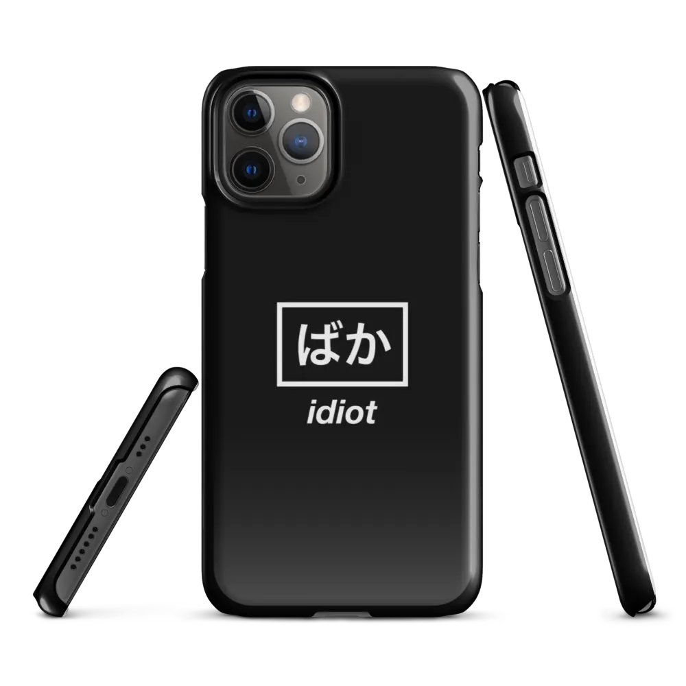 SleekShield Snap Case product image (2)