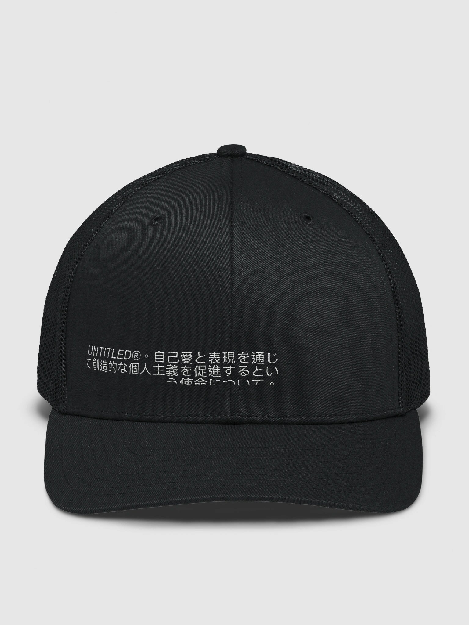 c4p product image (1)