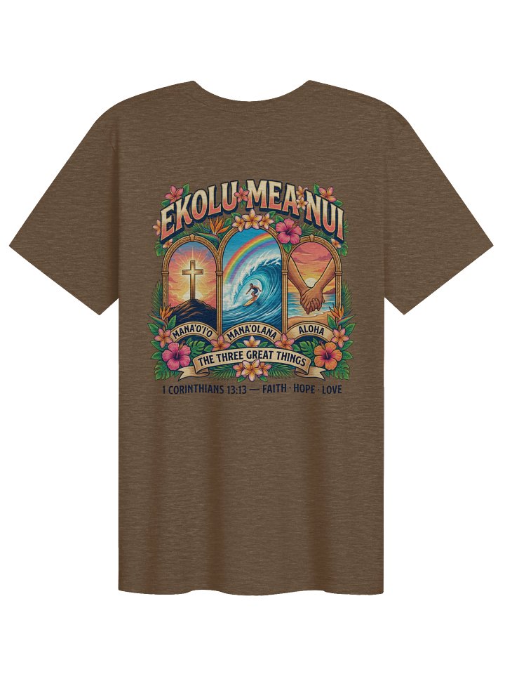 His House Unisex "Ekolu Mea Nui" T-Shirt product image (1)