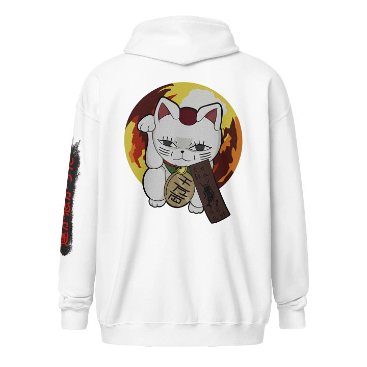 TG Bad Luck Hoodie (ZIP) product image (2)