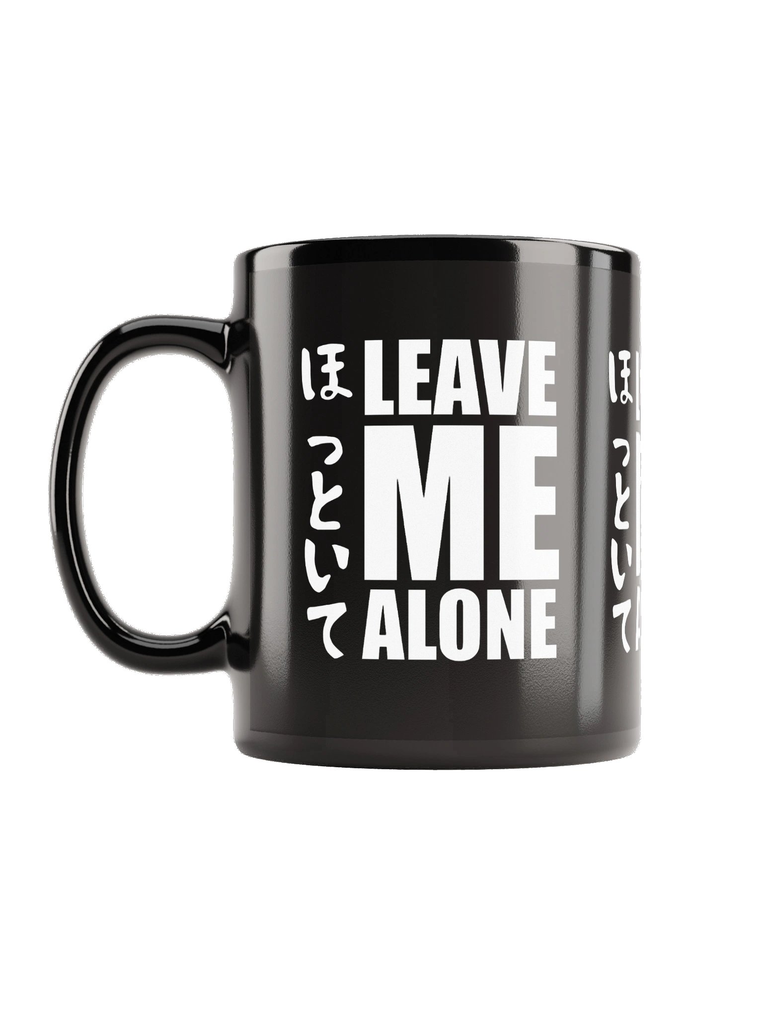 Leshe Me Alone Mug product image (1)