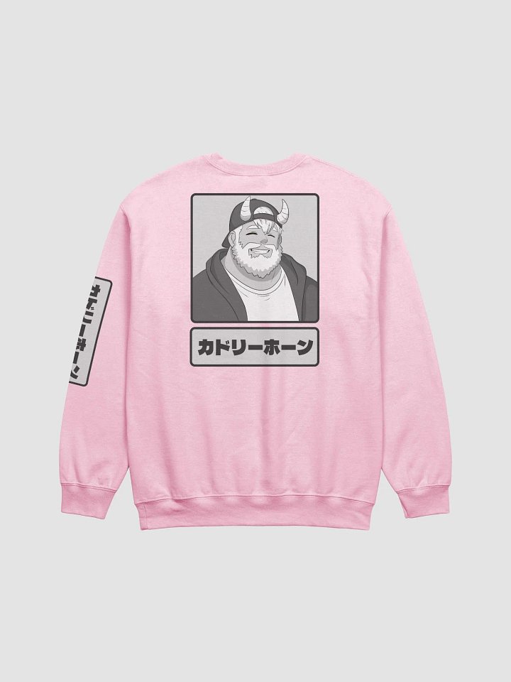 Cuddly Horns Sweatshirt product image (22)