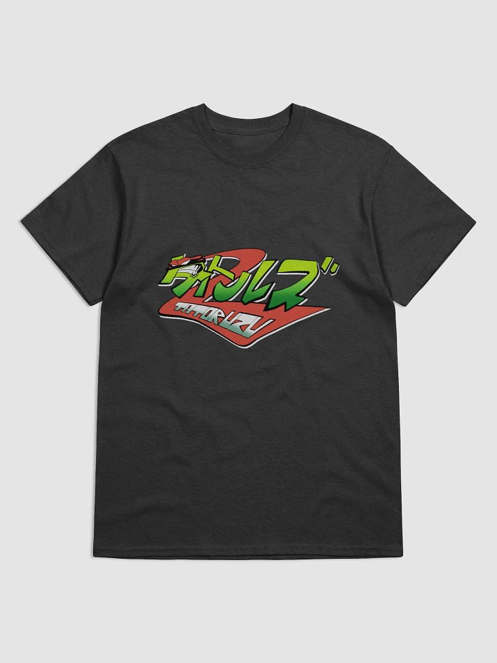Tatoruzu Black Version product image (1)