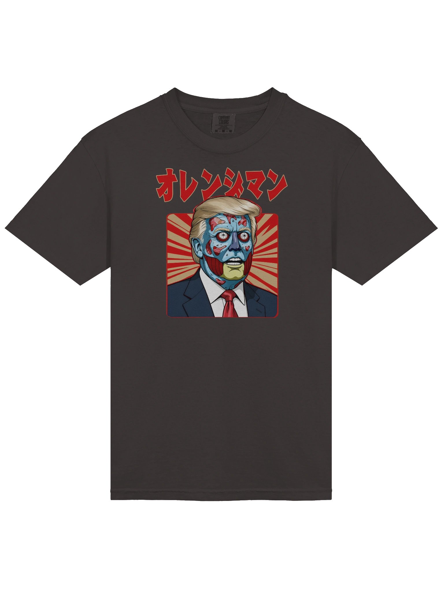 "オレンジンマン" – Orange Man product image (23)