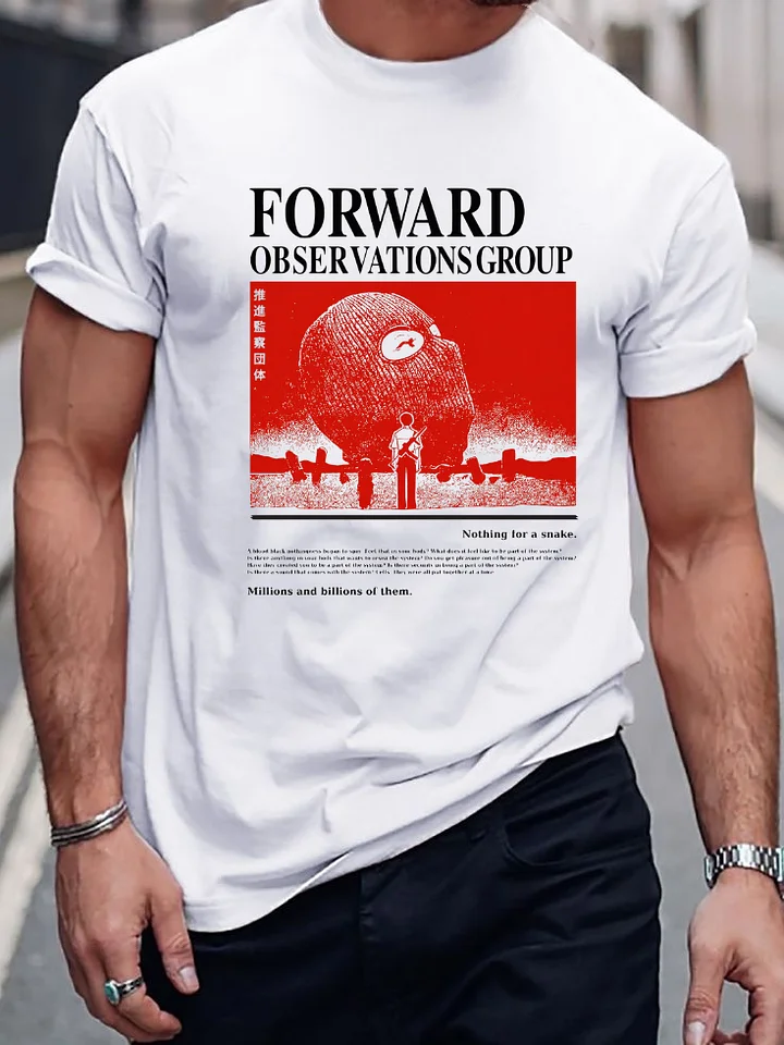 Forward Observations Group Nothing For A Snake Tee product image (1)