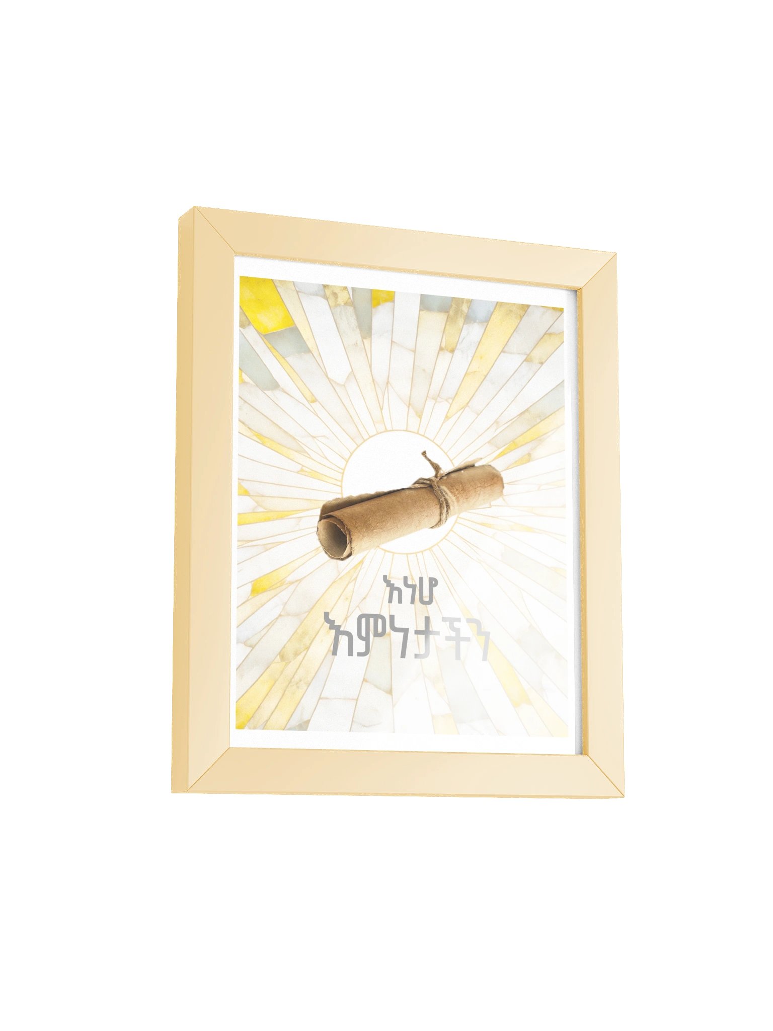 Behold Our Faith Framed Poster • እነሆ እምነታችን product image (2)