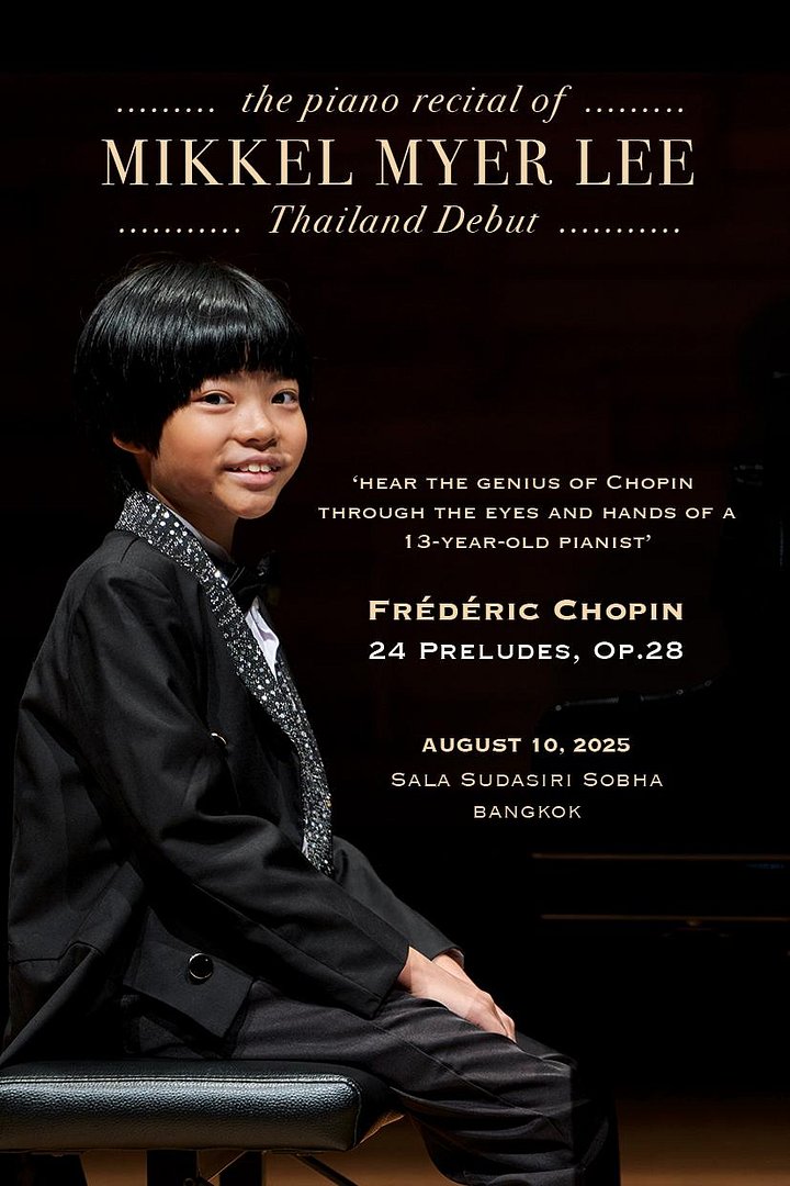 Chopin | 24 Preludes product image (1)