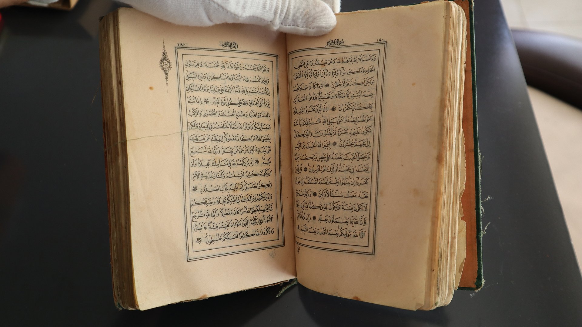 المصحف الشريف نسخة قديمة 1902 product image (3)