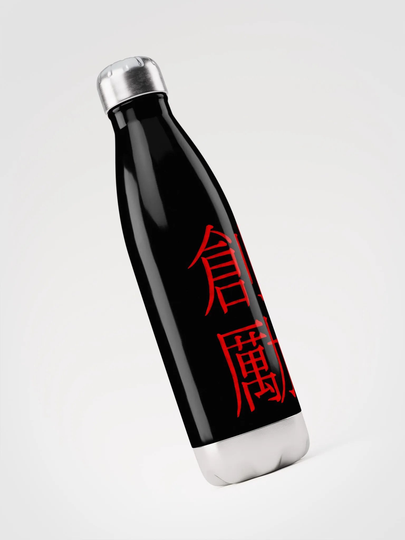 Create and Inspire Kanji Black Bottle product image (4)