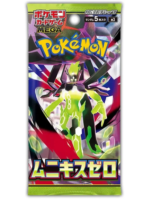 Pokémon TCG JP: Nihil Zero (m3) | Booster Box [Pre-Order] product image (2)
