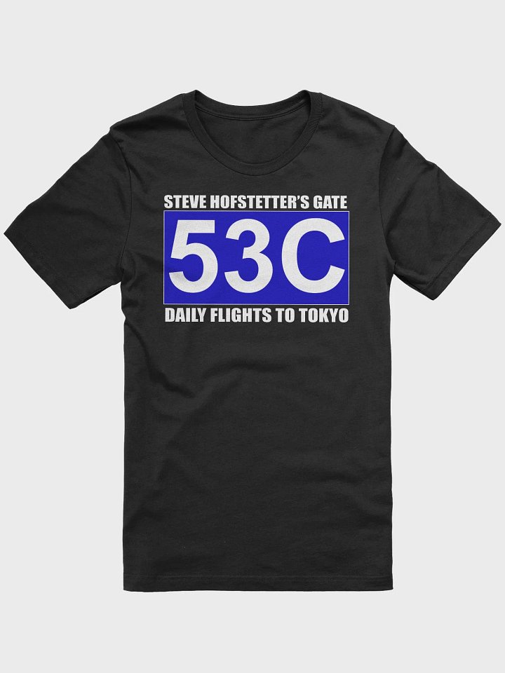 Gate 53C (Steve Hofstetter) product image (2)