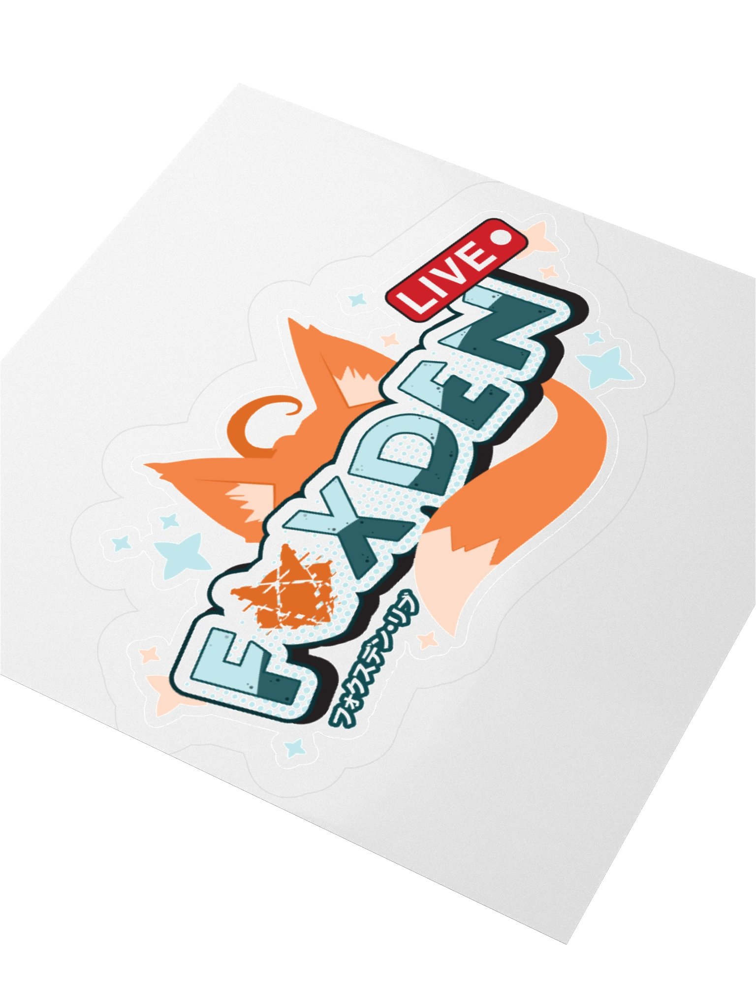 A Sticker product image (9)