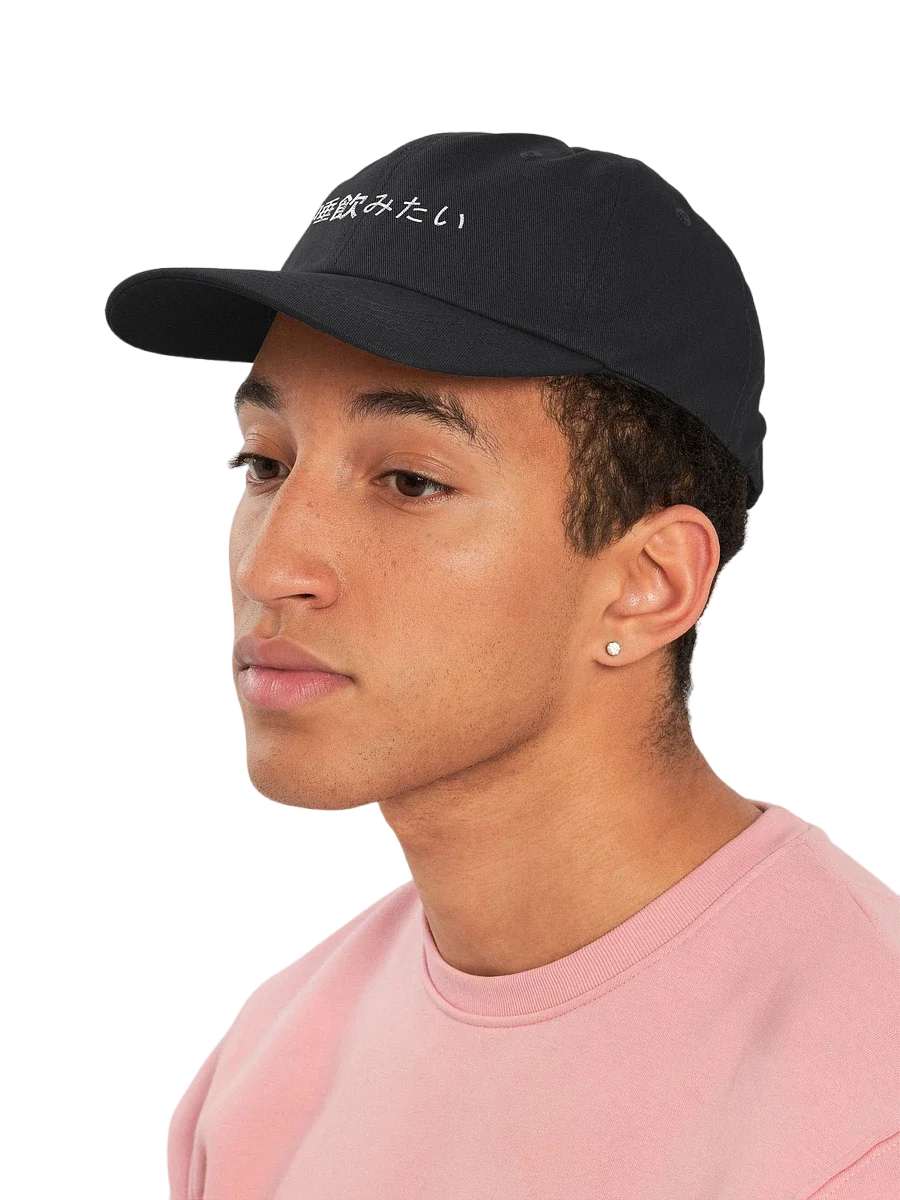 [spit] x dad v blk product image (7)