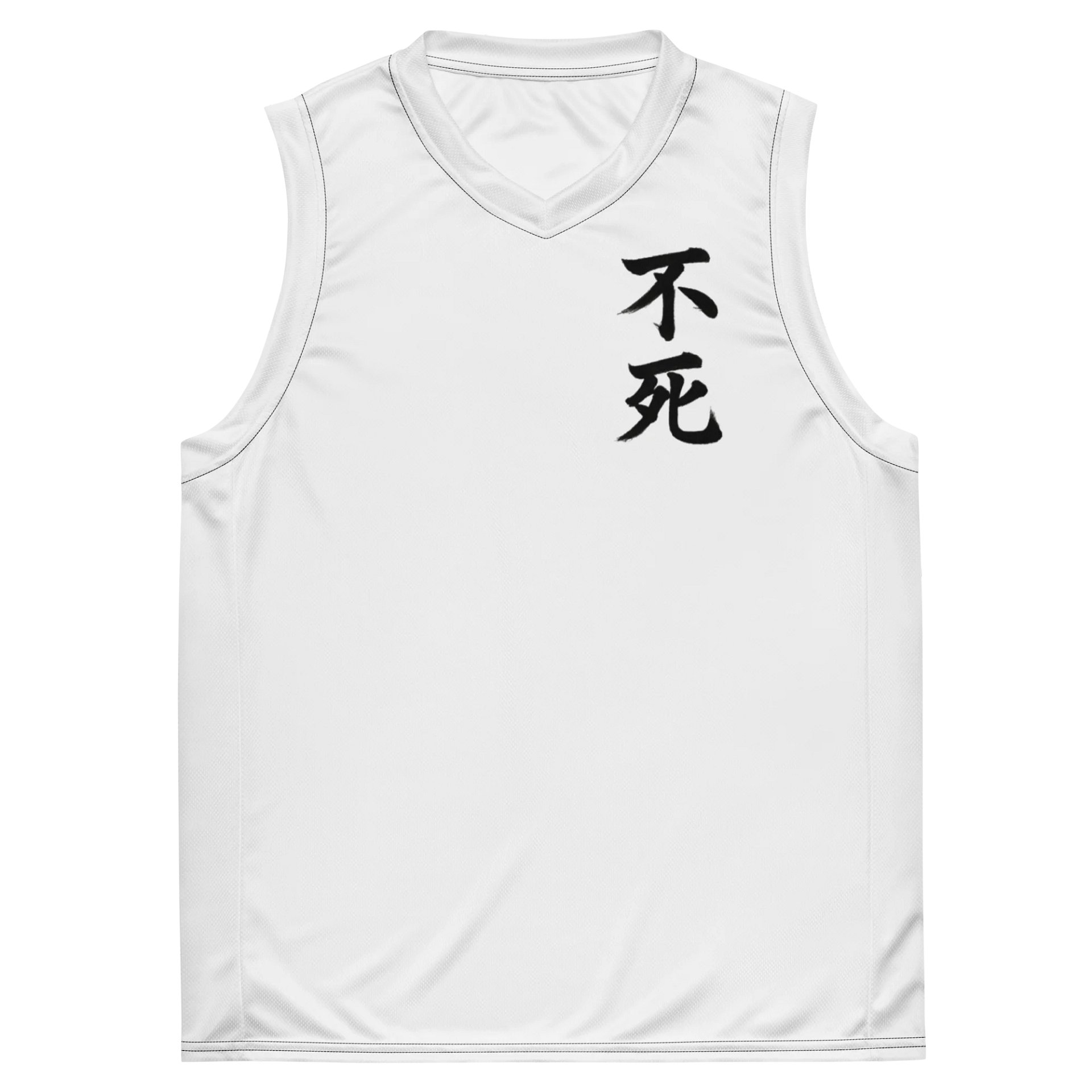 Aethelix Basketball Jersey – 不死 product image (2)