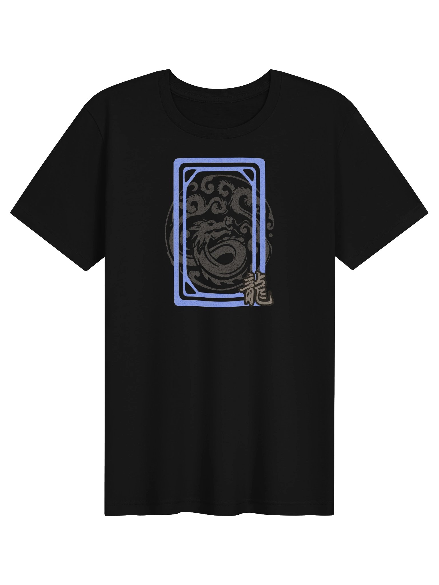 Mahjong White Dragon Tile Board Game T-Shirt product image (6)