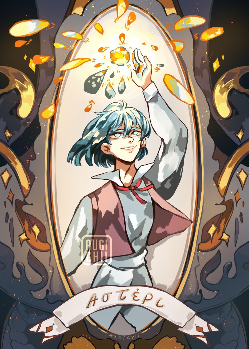 ⚫Howl's Star // 2019 Print product image (1)