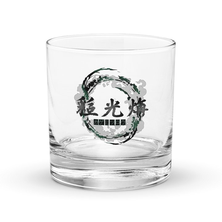 Kagemitsuro logo *Japanese* glass cup product image (1)