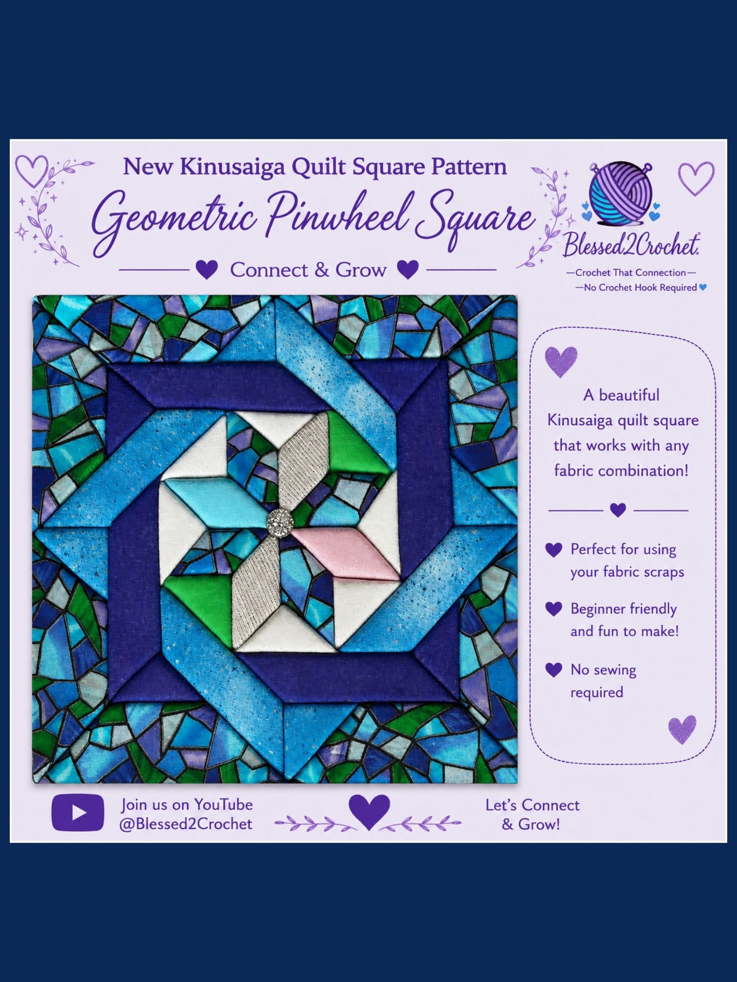 Geometric Pinwheel Square – Kinusaiga Pattern product image (1)