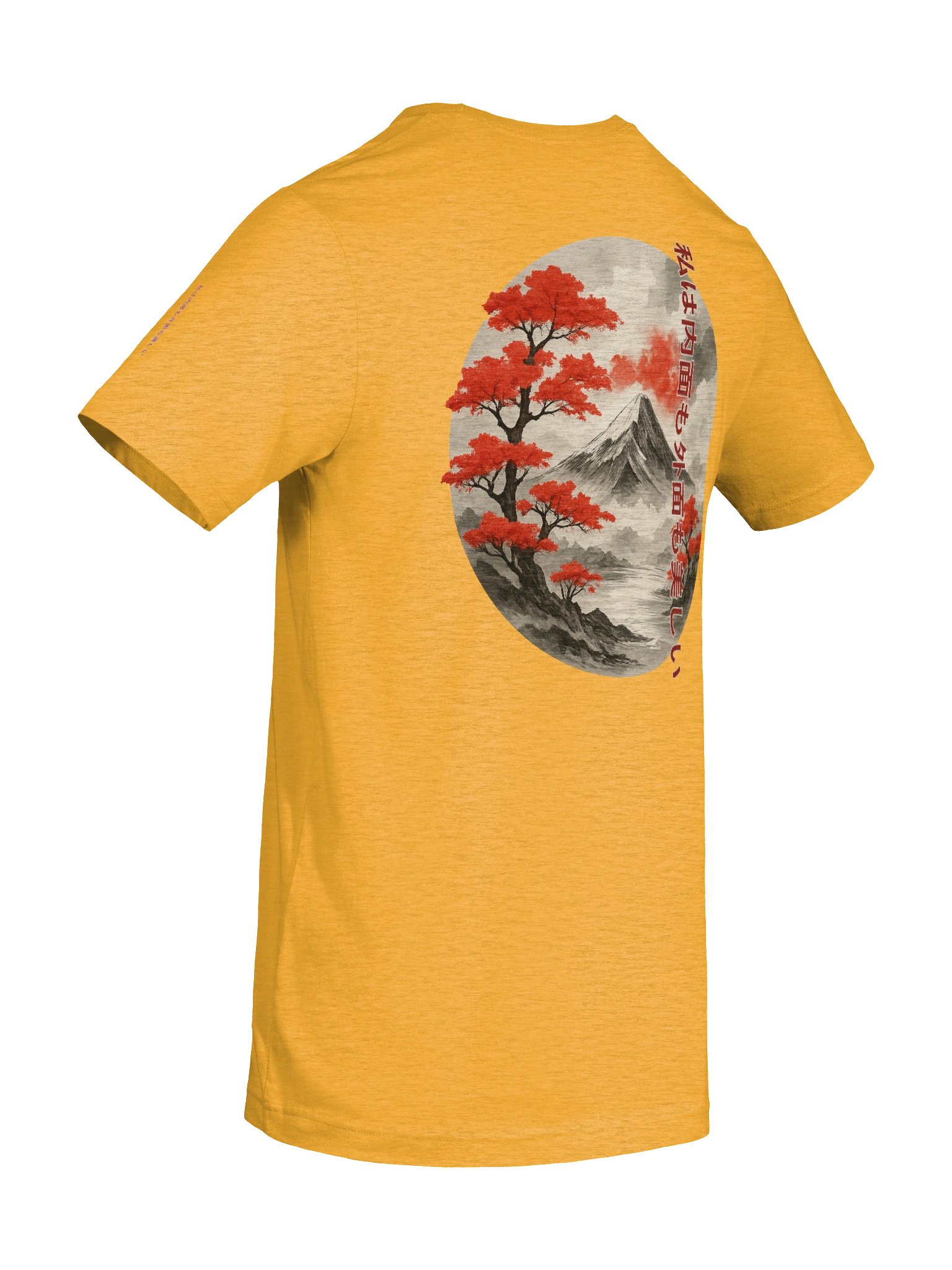 Signature World Circle T-Shirt product image (82)