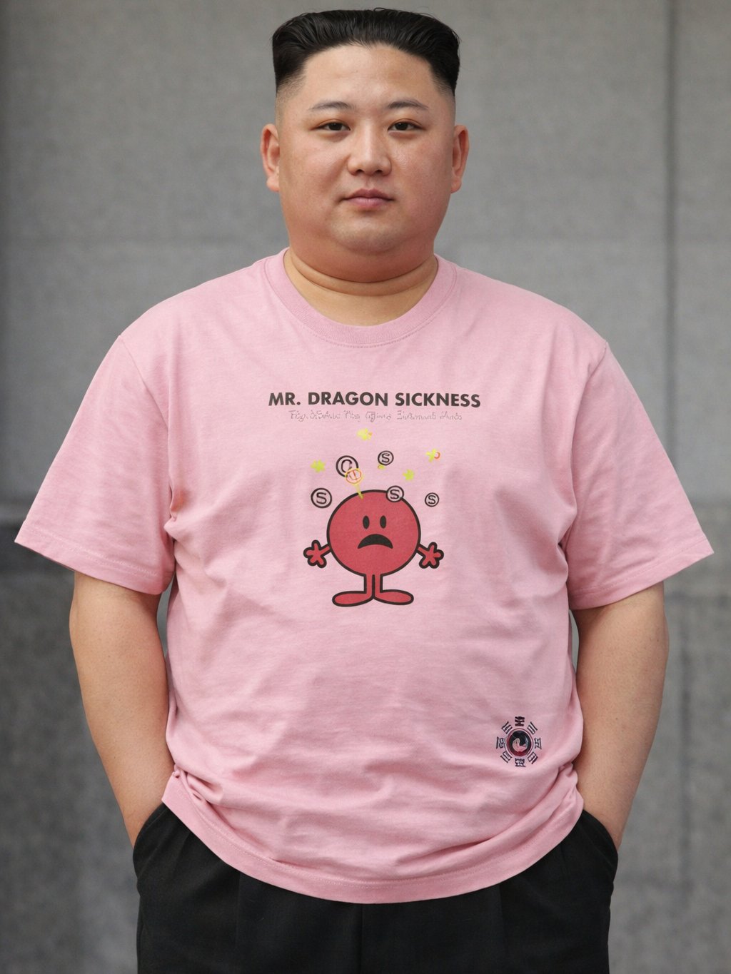 Mr Dragon Sickness Tee product image (2)