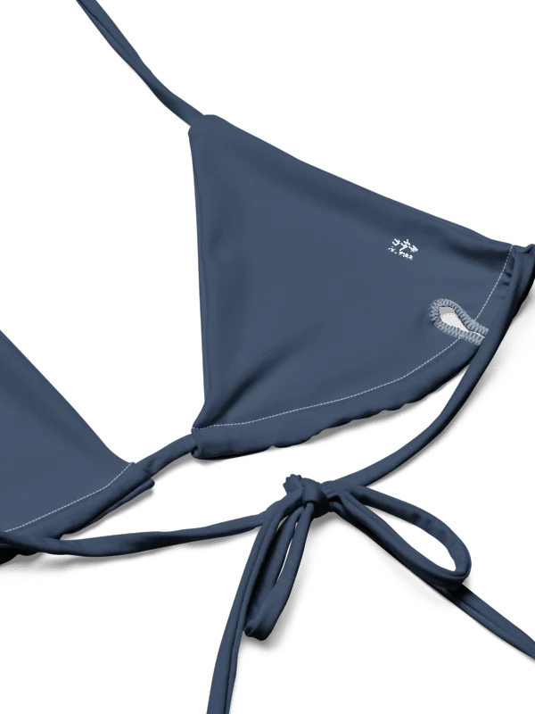 His House String Bikini Set - Merlot product image (11)