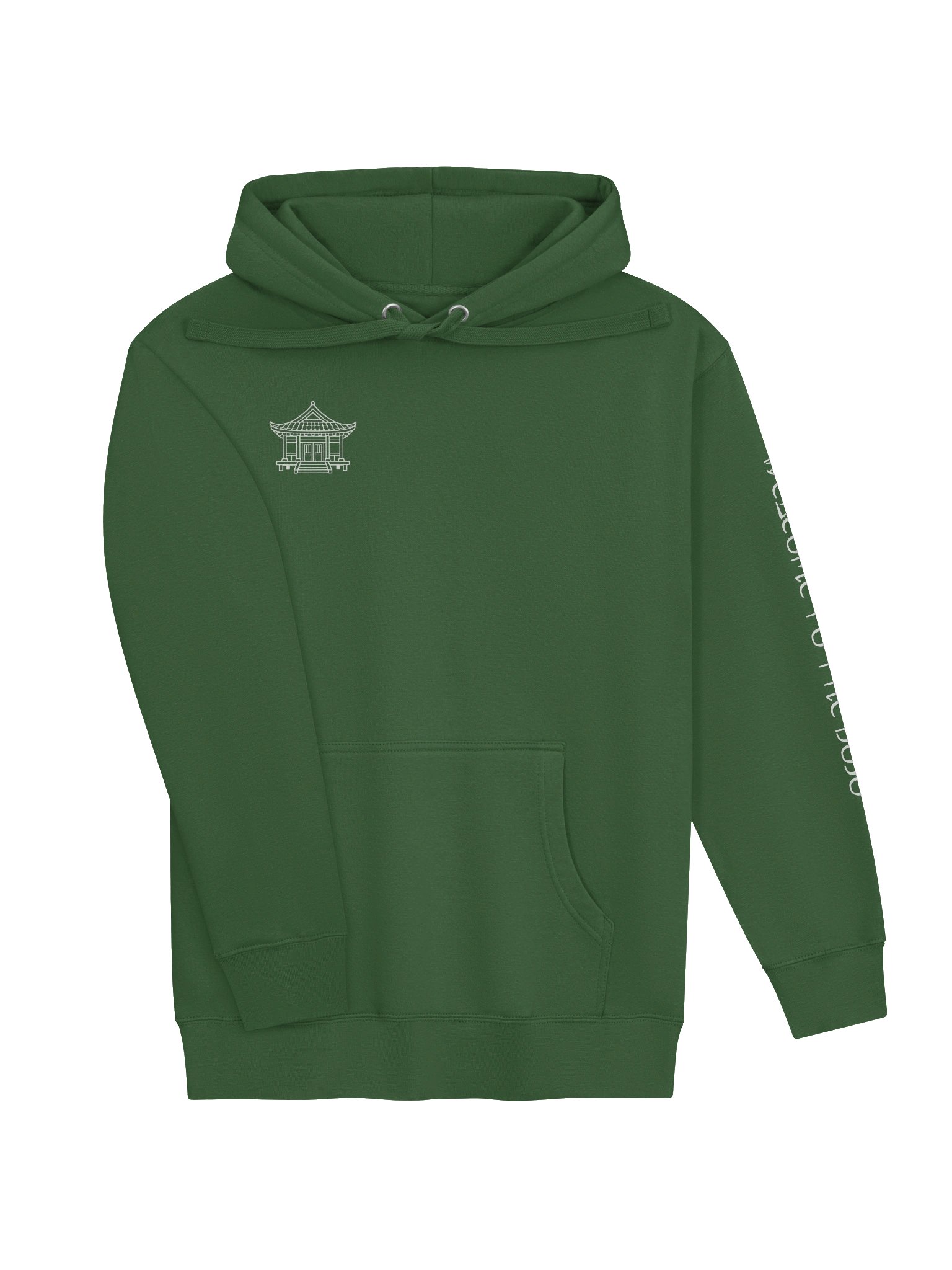 Dojo Toasty product image (3)