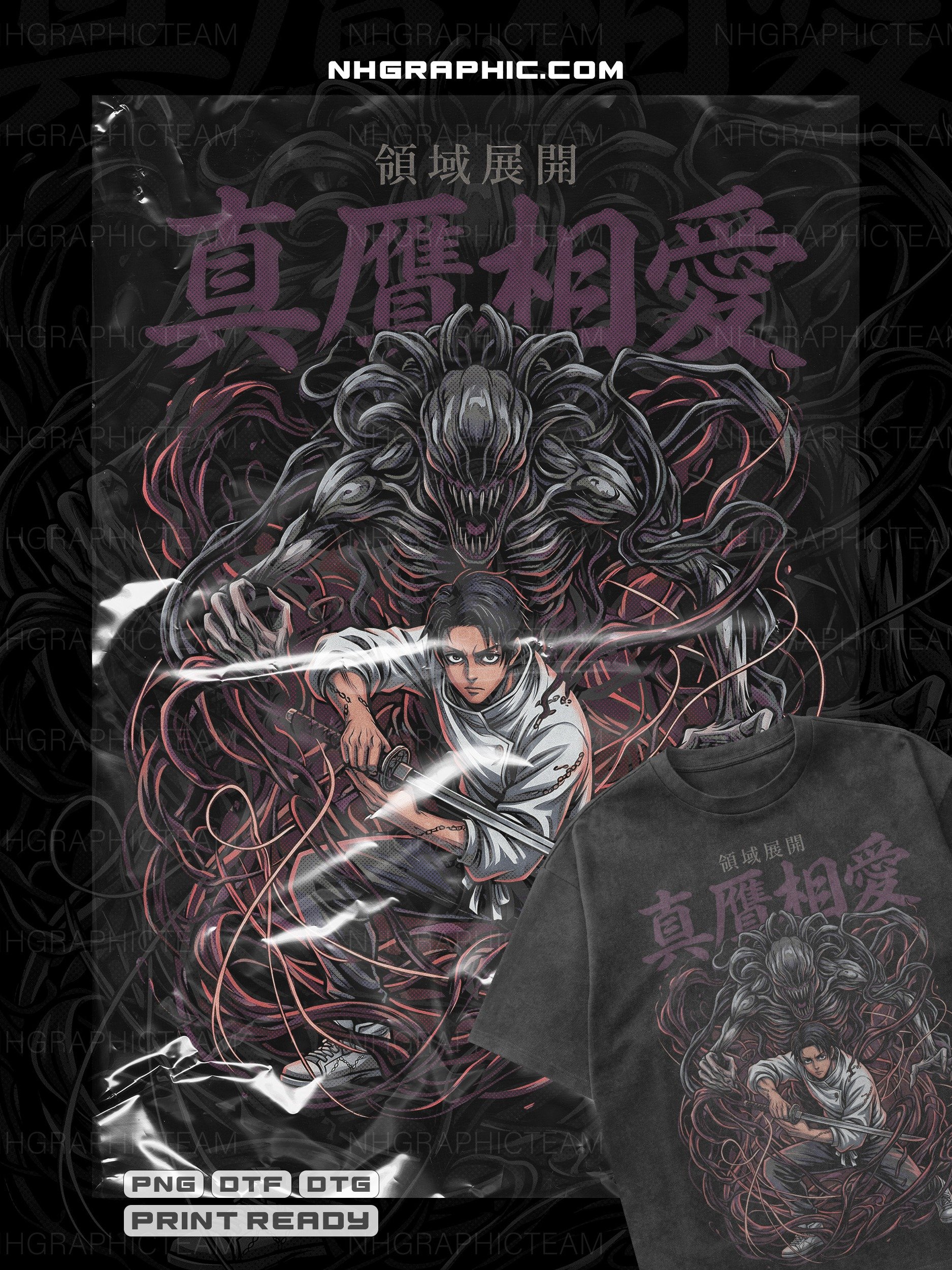 Jujutsu Kaisen Season 3 Exclusive Halftone tshirt PNGs product image (4)