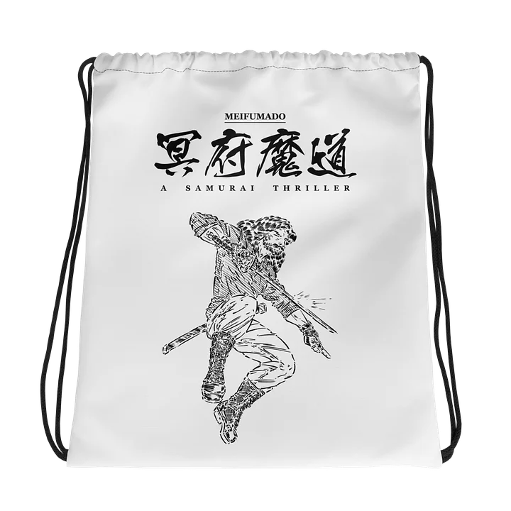 MEIFUMADO | Drawstring Bag product image (1)