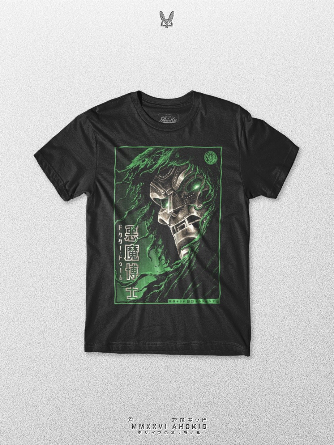 Doom Reaper product image (1)