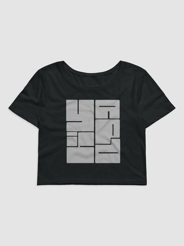 NIGHT BRICK CROP product image (3)