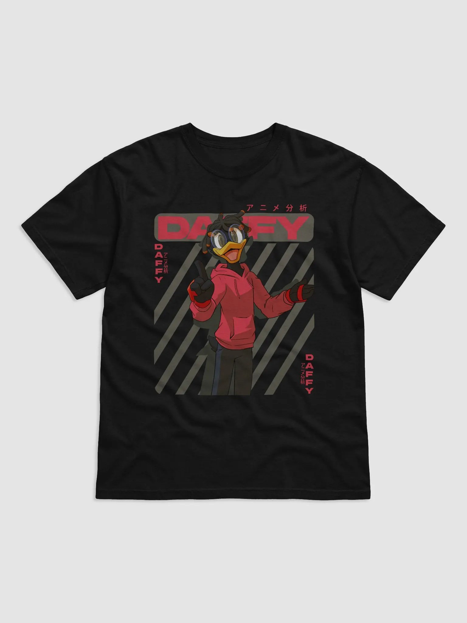 Daffy Modern Design (Red) product image (1)