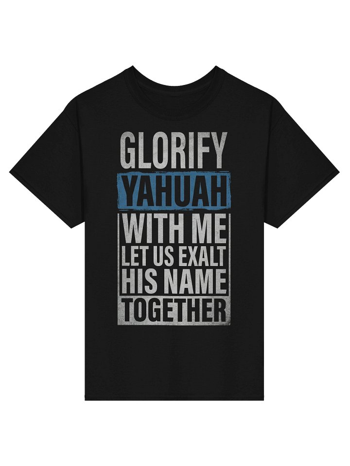 Glorify YAHUAH With Me Vintage Style T-Shirt | Tehillim 34:3 Vintage Style Tee product image (1)