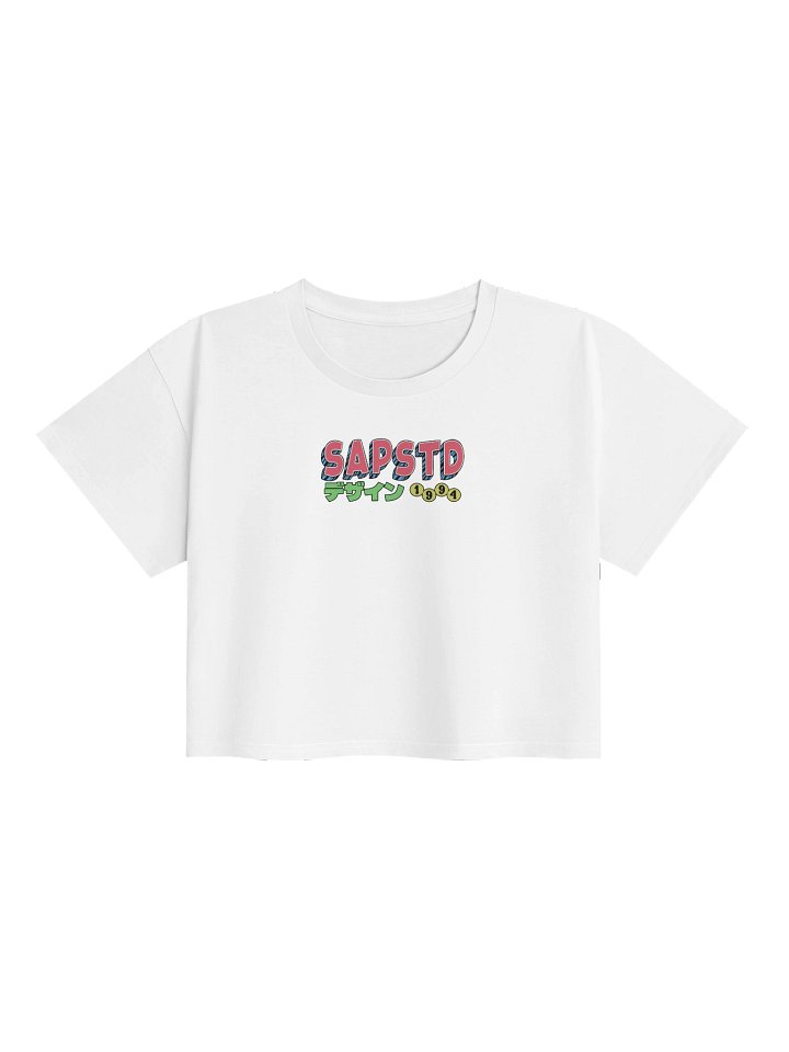 SAPSTD product image (3)