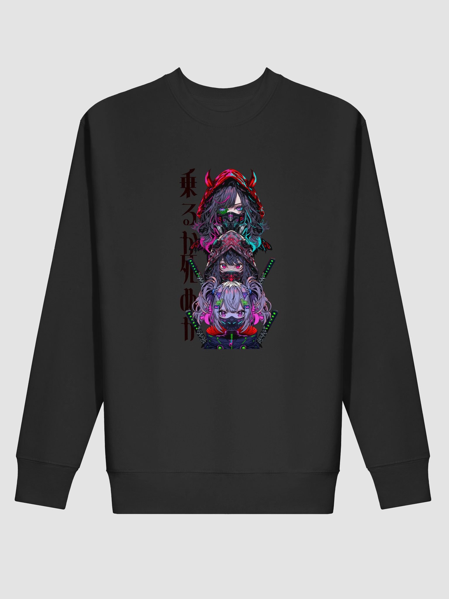 Ride Or Die Jumper product image (16)