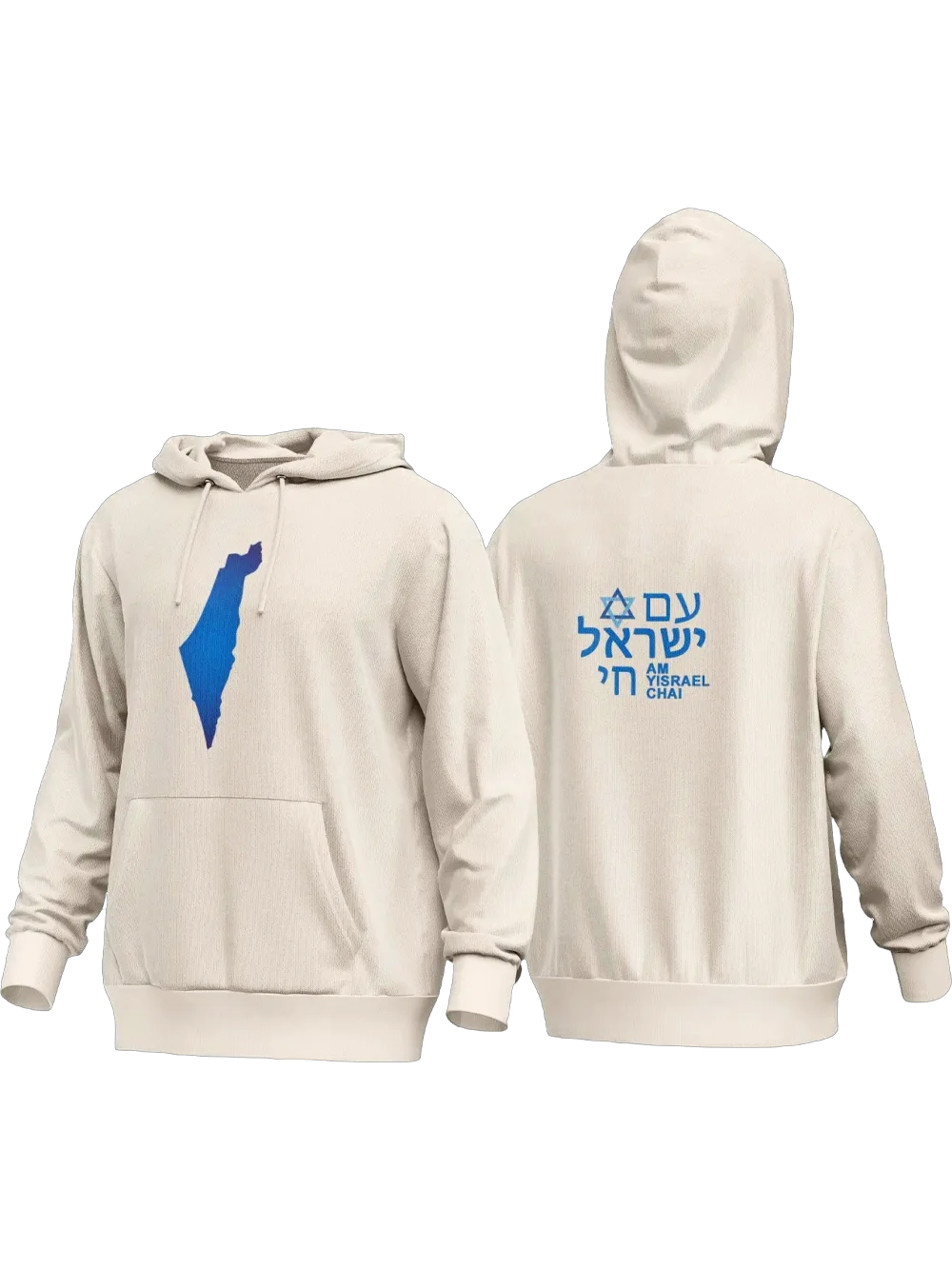 AM YISRAEL CHAI Premium Hoodie product image (15)