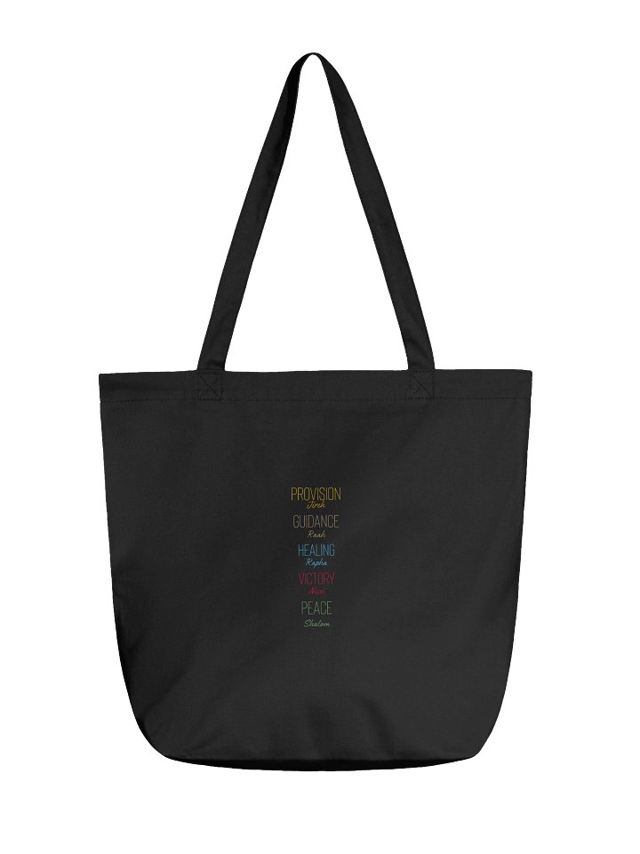 Jehovah is ENOUGH.tote product image (1)